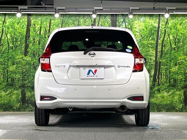 ノート e-パワー X 純正SDナビ 全周囲カメラ 衝突被害軽減システム 禁煙車 ドラレコ コーナーセンサー スマートキー LEDヘッド ETC 純正15インチアルミ 車線逸脱警報 オートライト オートエアコン(15枚目)