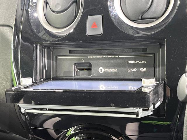 ノート e-パワー X 純正SDナビ 全周囲カメラ 衝突被害軽減システム 禁煙車 ドラレコ コーナーセンサー スマートキー LEDヘッド ETC 純正15インチアルミ 車線逸脱警報 オートライト オートエアコン(29枚目)