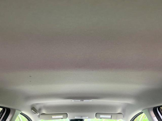 ノート e-パワー X 純正SDナビ 全周囲カメラ 衝突被害軽減システム 禁煙車 ドラレコ コーナーセンサー スマートキー LEDヘッド ETC 純正15インチアルミ 車線逸脱警報 オートライト オートエアコン(33枚目)