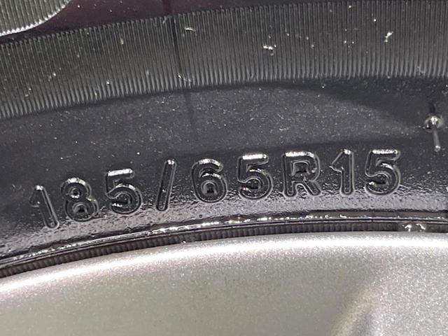 ノート e-パワー X 純正SDナビ 全周囲カメラ 衝突被害軽減システム 禁煙車 ドラレコ コーナーセンサー スマートキー LEDヘッド ETC 純正15インチアルミ 車線逸脱警報 オートライト オートエアコン(43枚目)