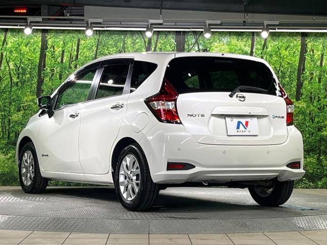 ノート e-パワー X 純正SDナビ 全周囲カメラ 衝突被害軽減システム 禁煙車 ドラレコ コーナーセンサー スマートキー LEDヘッド ETC 純正15インチアルミ 車線逸脱警報 オートライト オートエアコン(46枚目)