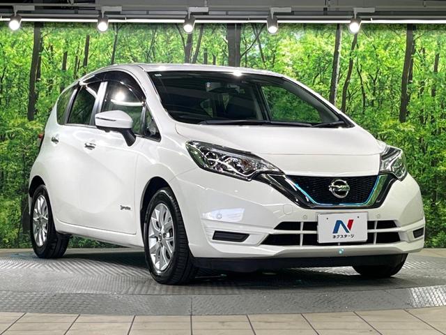 ノート e-パワー X 純正SDナビ 全周囲カメラ 衝突被害軽減システム 禁煙車 ドラレコ コーナーセンサー スマートキー LEDヘッド ETC 純正15インチアルミ 車線逸脱警報 オートライト オートエアコン(48枚目)