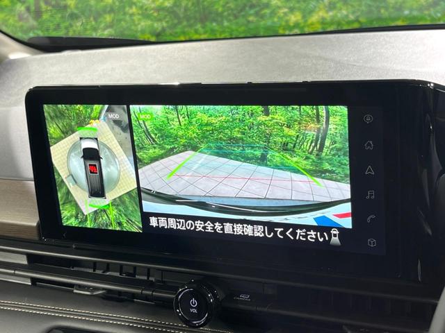 セレナ e-パワー ハイウェイスターV 登録済未使用車 両側電動ドア 全周囲カメラ 衝突被害軽減システム レーダークルーズ コーナーセンサー スマートキー LEDヘッド ビルトインETC 純正16インチアルミ オートハイビーム(4枚目)