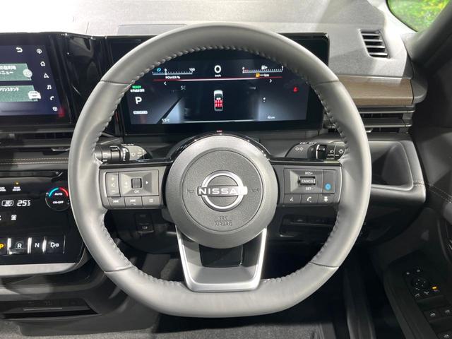 セレナ e-パワー ハイウェイスターV 登録済未使用車 両側電動ドア 全周囲カメラ 衝突被害軽減システム レーダークルーズ コーナーセンサー スマートキー LEDヘッド ビルトインETC 純正16インチアルミ オートハイビーム(12枚目)