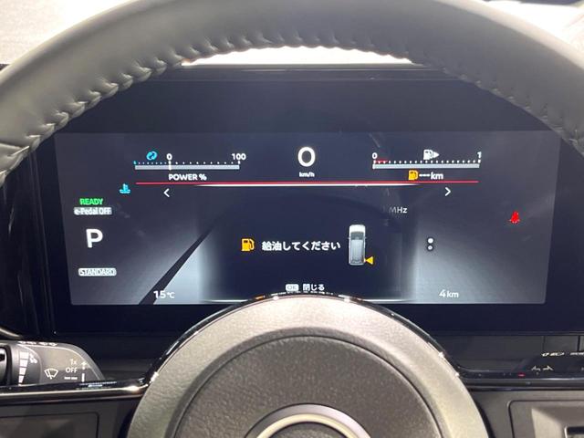 セレナ e-パワー ハイウェイスターV 登録済未使用車 両側電動ドア 全周囲カメラ 衝突被害軽減システム レーダークルーズ コーナーセンサー スマートキー LEDヘッド ビルトインETC 純正16インチアルミ オートハイビーム(31枚目)