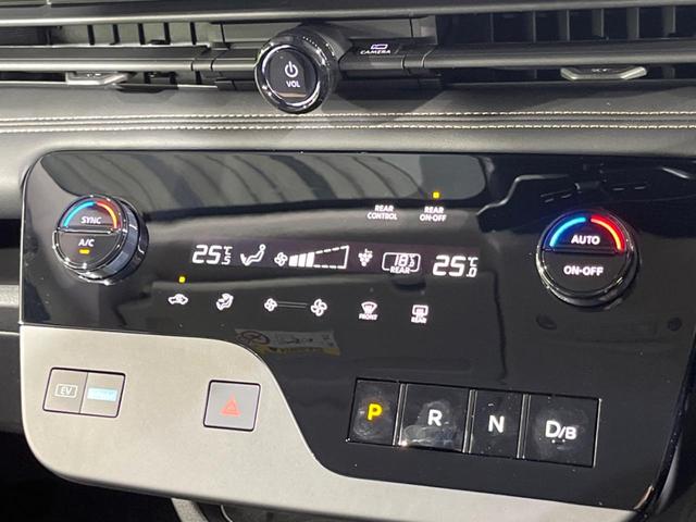 セレナ e-パワー ハイウェイスターV 登録済未使用車 両側電動ドア 全周囲カメラ 衝突被害軽減システム レーダークルーズ コーナーセンサー スマートキー LEDヘッド ビルトインETC 純正16インチアルミ オートハイビーム(32枚目)