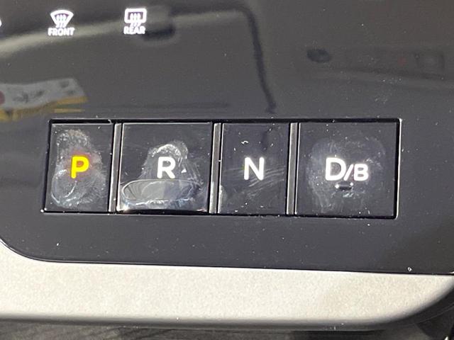 セレナ e-パワー ハイウェイスターV 登録済未使用車 両側電動ドア 全周囲カメラ 衝突被害軽減システム レーダークルーズ コーナーセンサー スマートキー LEDヘッド ビルトインETC 純正16インチアルミ オートハイビーム(33枚目)