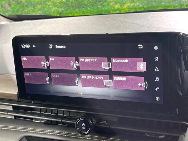 セレナ e-パワー ハイウェイスターV 登録済未使用車 両側電動ドア 全周囲カメラ 衝突被害軽減システム レーダークルーズ コーナーセンサー スマートキー LEDヘッド ビルトインETC 純正16インチアルミ オートハイビーム(34枚目)