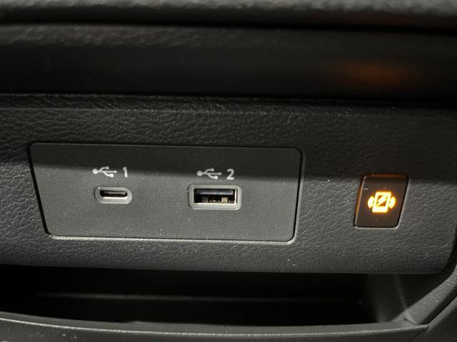 セレナ e-パワー ハイウェイスターV 登録済未使用車 両側電動ドア 全周囲カメラ 衝突被害軽減システム レーダークルーズ コーナーセンサー スマートキー LEDヘッド ビルトインETC 純正16インチアルミ オートハイビーム(36枚目)