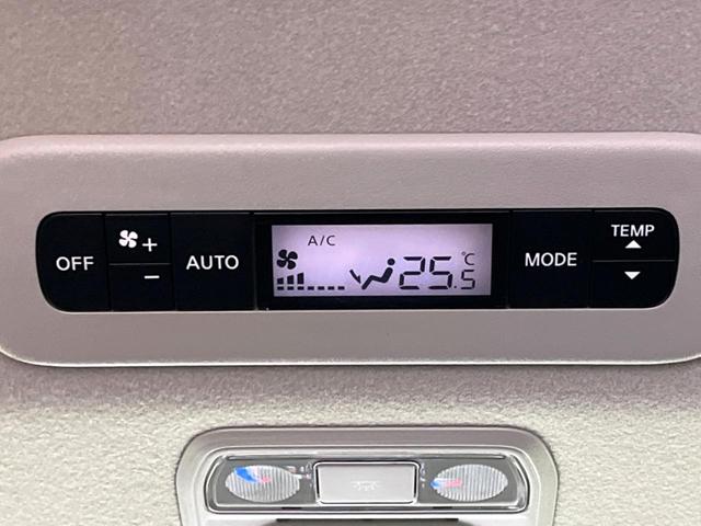 セレナ e-パワー ハイウェイスターV 登録済未使用車 両側電動ドア 全周囲カメラ 衝突被害軽減システム レーダークルーズ コーナーセンサー スマートキー LEDヘッド ビルトインETC 純正16インチアルミ オートハイビーム(47枚目)