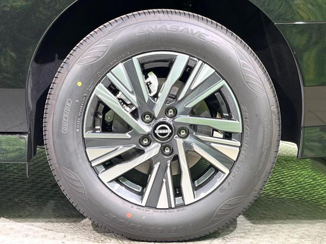 セレナ e-パワー ハイウェイスターV 登録済未使用車 両側電動ドア 全周囲カメラ 衝突被害軽減システム レーダークルーズ コーナーセンサー スマートキー LEDヘッド ビルトインETC 純正16インチアルミ オートハイビーム(55枚目)