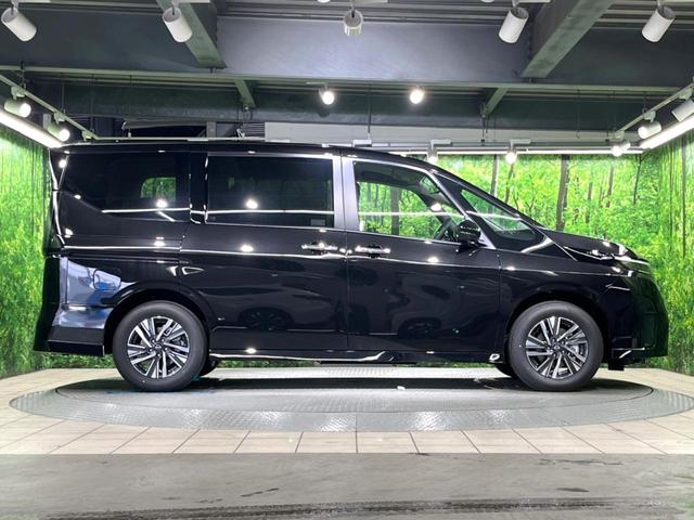 セレナ e-パワー ハイウェイスターV 登録済未使用車 両側電動ドア 全周囲カメラ 衝突被害軽減システム レーダークルーズ コーナーセンサー スマートキー LEDヘッド ビルトインETC 純正16インチアルミ オートハイビーム(58枚目)