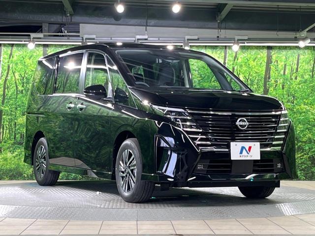 セレナ e-パワー ハイウェイスターV 登録済未使用車 両側電動ドア 全周囲カメラ 衝突被害軽減システム レーダークルーズ コーナーセンサー スマートキー LEDヘッド ビルトインETC 純正16インチアルミ オートハイビーム(59枚目)