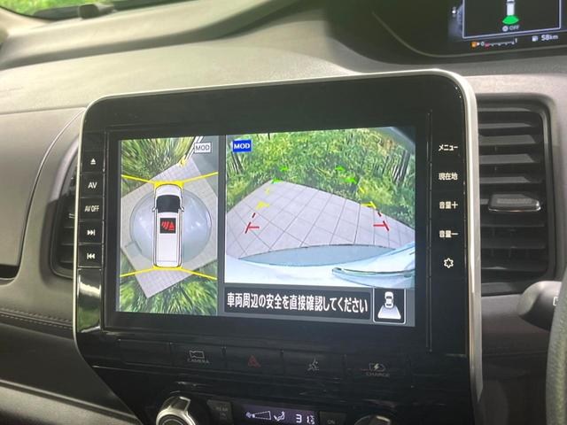 セレナ ｅ－パワー　ハイウェイスターＶ　両側電動ドア　純正ＳＤナビ　後席モニター　全周囲カメラ　衝突被害軽減システム　レーダークルーズ　禁煙車　ドラレコ　コーナーセンサー　スマートキー　ＬＥＤヘッド　ビルトインＥＴＣ　車線逸脱警報（5枚目）