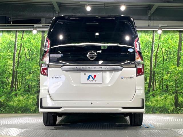 セレナ ｅ－パワー　ハイウェイスターＶ　両側電動ドア　純正ＳＤナビ　後席モニター　全周囲カメラ　衝突被害軽減システム　レーダークルーズ　禁煙車　ドラレコ　コーナーセンサー　スマートキー　ＬＥＤヘッド　ビルトインＥＴＣ　車線逸脱警報（17枚目）