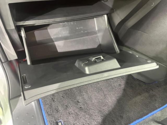 セレナ ｅ－パワー　ハイウェイスターＶ　両側電動ドア　純正ＳＤナビ　後席モニター　全周囲カメラ　衝突被害軽減システム　レーダークルーズ　禁煙車　ドラレコ　コーナーセンサー　スマートキー　ＬＥＤヘッド　ビルトインＥＴＣ　車線逸脱警報（23枚目）