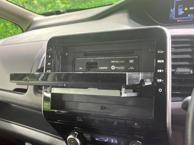 セレナ ｅ－パワー　ハイウェイスターＶ　両側電動ドア　純正ＳＤナビ　後席モニター　全周囲カメラ　衝突被害軽減システム　レーダークルーズ　禁煙車　ドラレコ　コーナーセンサー　スマートキー　ＬＥＤヘッド　ビルトインＥＴＣ　車線逸脱警報（30枚目）