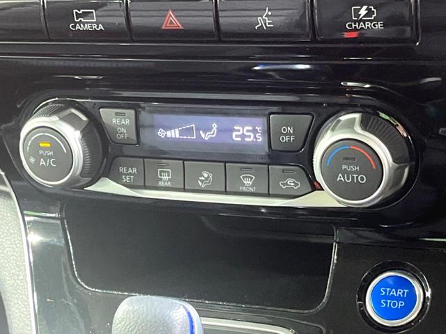 セレナ ｅ－パワー　ハイウェイスターＶ　両側電動ドア　純正ＳＤナビ　後席モニター　全周囲カメラ　衝突被害軽減システム　レーダークルーズ　禁煙車　ドラレコ　コーナーセンサー　スマートキー　ＬＥＤヘッド　ビルトインＥＴＣ　車線逸脱警報（31枚目）