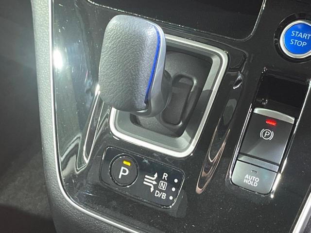 セレナ ｅ－パワー　ハイウェイスターＶ　両側電動ドア　純正ＳＤナビ　後席モニター　全周囲カメラ　衝突被害軽減システム　レーダークルーズ　禁煙車　ドラレコ　コーナーセンサー　スマートキー　ＬＥＤヘッド　ビルトインＥＴＣ　車線逸脱警報（32枚目）