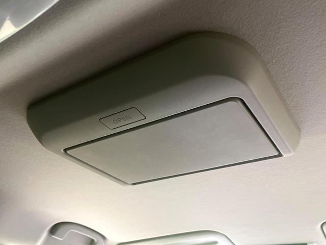 セレナ ｅ－パワー　ハイウェイスターＶ　両側電動ドア　純正ＳＤナビ　後席モニター　全周囲カメラ　衝突被害軽減システム　レーダークルーズ　禁煙車　ドラレコ　コーナーセンサー　スマートキー　ＬＥＤヘッド　ビルトインＥＴＣ　車線逸脱警報（37枚目）