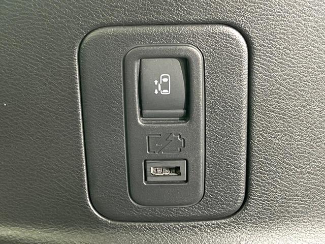 セレナ ｅ－パワー　ハイウェイスターＶ　両側電動ドア　純正ＳＤナビ　後席モニター　全周囲カメラ　衝突被害軽減システム　レーダークルーズ　禁煙車　ドラレコ　コーナーセンサー　スマートキー　ＬＥＤヘッド　ビルトインＥＴＣ　車線逸脱警報（40枚目）
