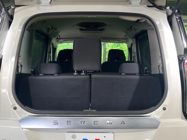 セレナ ｅ－パワー　ハイウェイスターＶ　両側電動ドア　純正ＳＤナビ　後席モニター　全周囲カメラ　衝突被害軽減システム　レーダークルーズ　禁煙車　ドラレコ　コーナーセンサー　スマートキー　ＬＥＤヘッド　ビルトインＥＴＣ　車線逸脱警報（41枚目）