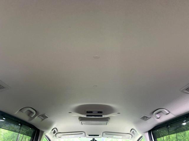 セレナ ｅ－パワー　ハイウェイスターＶ　両側電動ドア　純正ＳＤナビ　後席モニター　全周囲カメラ　衝突被害軽減システム　レーダークルーズ　禁煙車　ドラレコ　コーナーセンサー　スマートキー　ＬＥＤヘッド　ビルトインＥＴＣ　車線逸脱警報（43枚目）