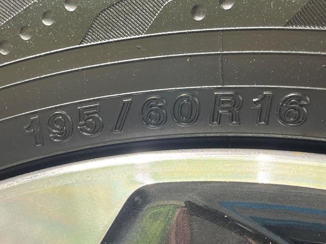 セレナ ｅ－パワー　ハイウェイスターＶ　両側電動ドア　純正ＳＤナビ　後席モニター　全周囲カメラ　衝突被害軽減システム　レーダークルーズ　禁煙車　ドラレコ　コーナーセンサー　スマートキー　ＬＥＤヘッド　ビルトインＥＴＣ　車線逸脱警報（51枚目）