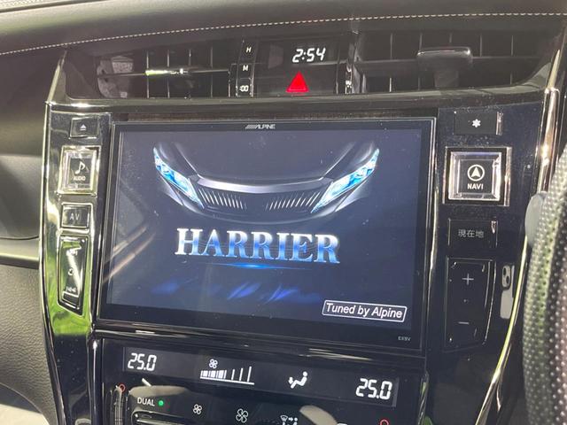 ハリアー エレガンス　Ｇ’ｓ　ＢＩＧ－Ｘ９型ナビ　バックカメラ　ハーフレザーシート　パワーシート　ドラレコ　ＬＥＤヘッド　ビルトインＥＴＣ　純正１９インチアルミ　オートライト　デュアルエアコン　Ｂｌｕｅｔｏｏｔｈ　ＣＤ　ＤＶＤ再生（3枚目）
