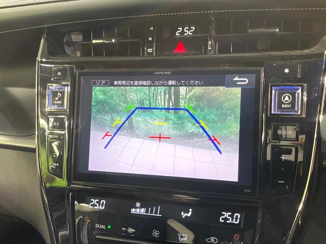 ハリアー エレガンス　Ｇ’ｓ　ＢＩＧ－Ｘ９型ナビ　バックカメラ　ハーフレザーシート　パワーシート　ドラレコ　ＬＥＤヘッド　ビルトインＥＴＣ　純正１９インチアルミ　オートライト　デュアルエアコン　Ｂｌｕｅｔｏｏｔｈ　ＣＤ　ＤＶＤ再生（4枚目）