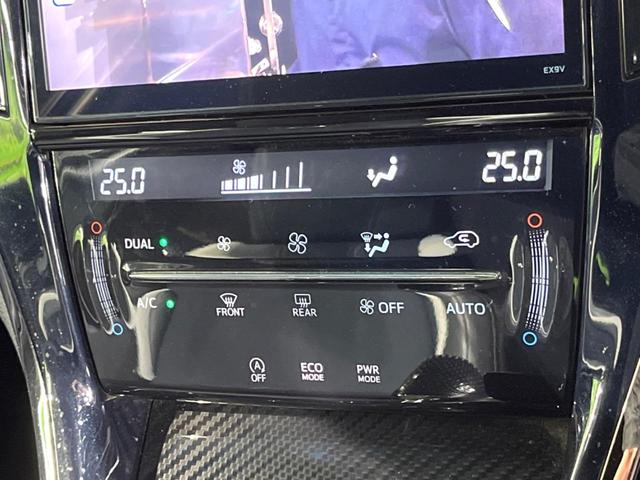 ハリアー エレガンス　Ｇ’ｓ　ＢＩＧ－Ｘ９型ナビ　バックカメラ　ハーフレザーシート　パワーシート　ドラレコ　ＬＥＤヘッド　ビルトインＥＴＣ　純正１９インチアルミ　オートライト　デュアルエアコン　Ｂｌｕｅｔｏｏｔｈ　ＣＤ　ＤＶＤ再生（6枚目）