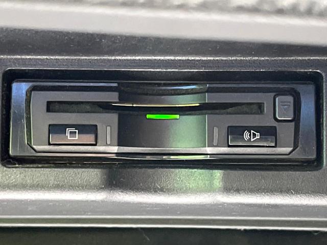 ハリアー エレガンス　Ｇ’ｓ　ＢＩＧ－Ｘ９型ナビ　バックカメラ　ハーフレザーシート　パワーシート　ドラレコ　ＬＥＤヘッド　ビルトインＥＴＣ　純正１９インチアルミ　オートライト　デュアルエアコン　Ｂｌｕｅｔｏｏｔｈ　ＣＤ　ＤＶＤ再生（7枚目）