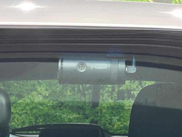 ハリアー エレガンス　Ｇ’ｓ　ＢＩＧ－Ｘ９型ナビ　バックカメラ　ハーフレザーシート　パワーシート　ドラレコ　ＬＥＤヘッド　ビルトインＥＴＣ　純正１９インチアルミ　オートライト　デュアルエアコン　Ｂｌｕｅｔｏｏｔｈ　ＣＤ　ＤＶＤ再生（23枚目）