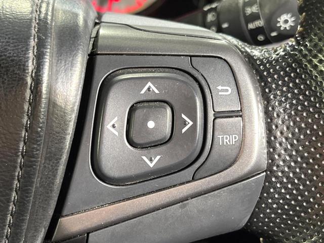 ハリアー エレガンス　Ｇ’ｓ　ＢＩＧ－Ｘ９型ナビ　バックカメラ　ハーフレザーシート　パワーシート　ドラレコ　ＬＥＤヘッド　ビルトインＥＴＣ　純正１９インチアルミ　オートライト　デュアルエアコン　Ｂｌｕｅｔｏｏｔｈ　ＣＤ　ＤＶＤ再生（26枚目）