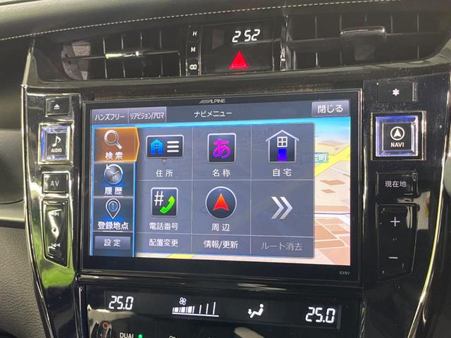 ハリアー エレガンス　Ｇ’ｓ　ＢＩＧ－Ｘ９型ナビ　バックカメラ　ハーフレザーシート　パワーシート　ドラレコ　ＬＥＤヘッド　ビルトインＥＴＣ　純正１９インチアルミ　オートライト　デュアルエアコン　Ｂｌｕｅｔｏｏｔｈ　ＣＤ　ＤＶＤ再生（32枚目）