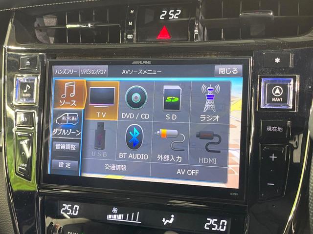 ハリアー エレガンス　Ｇ’ｓ　ＢＩＧ－Ｘ９型ナビ　バックカメラ　ハーフレザーシート　パワーシート　ドラレコ　ＬＥＤヘッド　ビルトインＥＴＣ　純正１９インチアルミ　オートライト　デュアルエアコン　Ｂｌｕｅｔｏｏｔｈ　ＣＤ　ＤＶＤ再生（33枚目）