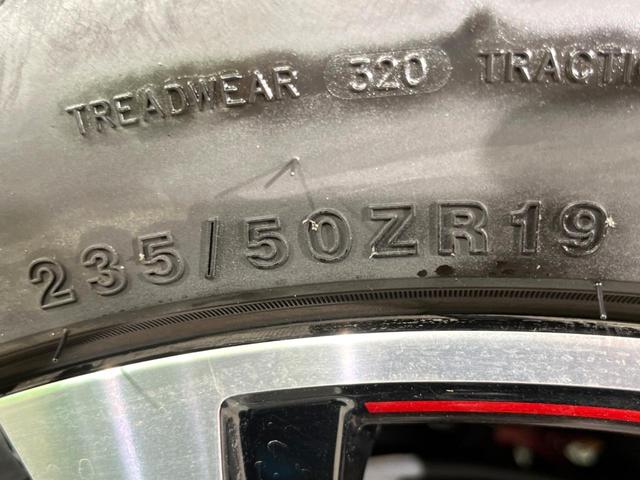 ハリアー エレガンス　Ｇ’ｓ　ＢＩＧ－Ｘ９型ナビ　バックカメラ　ハーフレザーシート　パワーシート　ドラレコ　ＬＥＤヘッド　ビルトインＥＴＣ　純正１９インチアルミ　オートライト　デュアルエアコン　Ｂｌｕｅｔｏｏｔｈ　ＣＤ　ＤＶＤ再生（40枚目）