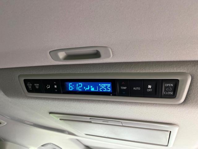 アルファード 2.5S Cパッケージ 両側電動ドア 後席モニター バックカメラ 衝突被害軽減システム レーダークルーズ 禁煙車 電動リアゲート レザー調シート 前席シートエアコン 前後席パワーシート ドラレコ コーナーセンサー(34枚目)