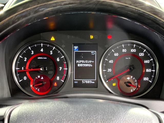 アルファード 2.5S Cパッケージ 両側電動ドア 後席モニター バックカメラ 衝突被害軽減システム レーダークルーズ 禁煙車 電動リアゲート レザー調シート 前席シートエアコン 前後席パワーシート ドラレコ コーナーセンサー(43枚目)