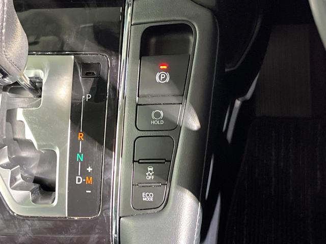 アルファード 2.5S Cパッケージ 両側電動ドア 後席モニター バックカメラ 衝突被害軽減システム レーダークルーズ 禁煙車 電動リアゲート レザー調シート 前席シートエアコン 前後席パワーシート ドラレコ コーナーセンサー(45枚目)