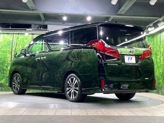 アルファード 2.5S Cパッケージ 両側電動ドア 後席モニター バックカメラ 衝突被害軽減システム レーダークルーズ 禁煙車 電動リアゲート レザー調シート 前席シートエアコン 前後席パワーシート ドラレコ コーナーセンサー(73枚目)