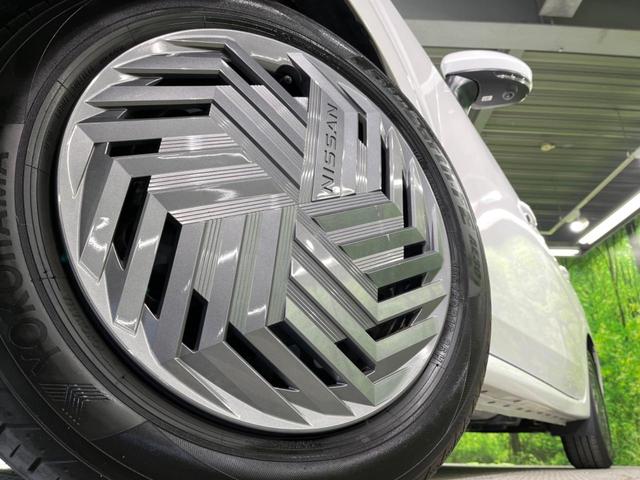 ノート Ｘ　純正ＳＤナビ　アラウンドビューモニター　衝突被害軽減システム　レーダークルーズ　禁煙車　コーナーセンサー　スマートキー　ＬＥＤヘッド　ビルトインＥＴＣ　オートハイビーム　車線逸脱警報　オートライト（13枚目）