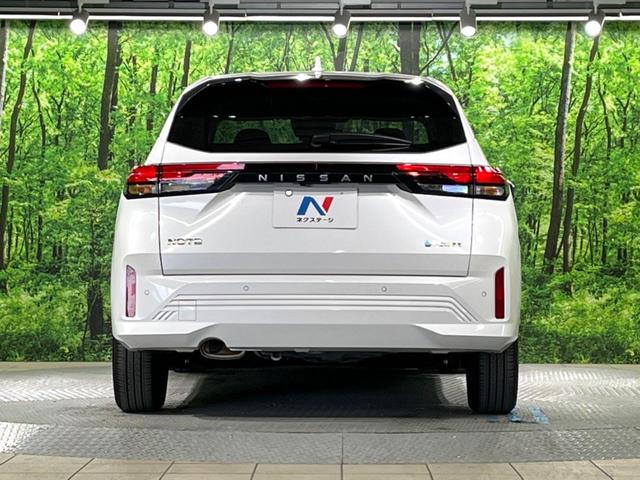 ノート Ｘ　純正ＳＤナビ　アラウンドビューモニター　衝突被害軽減システム　レーダークルーズ　禁煙車　コーナーセンサー　スマートキー　ＬＥＤヘッド　ビルトインＥＴＣ　オートハイビーム　車線逸脱警報　オートライト（15枚目）