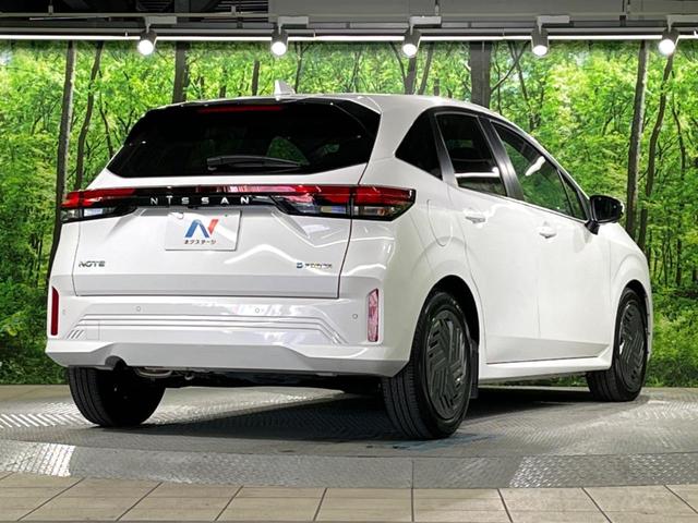 ノート Ｘ　純正ＳＤナビ　アラウンドビューモニター　衝突被害軽減システム　レーダークルーズ　禁煙車　コーナーセンサー　スマートキー　ＬＥＤヘッド　ビルトインＥＴＣ　オートハイビーム　車線逸脱警報　オートライト（17枚目）