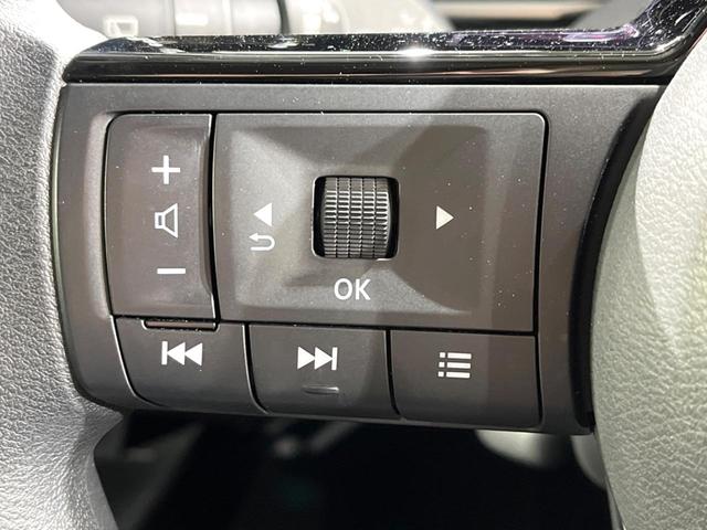 ノート Ｘ　純正ＳＤナビ　アラウンドビューモニター　衝突被害軽減システム　レーダークルーズ　禁煙車　コーナーセンサー　スマートキー　ＬＥＤヘッド　ビルトインＥＴＣ　オートハイビーム　車線逸脱警報　オートライト（24枚目）