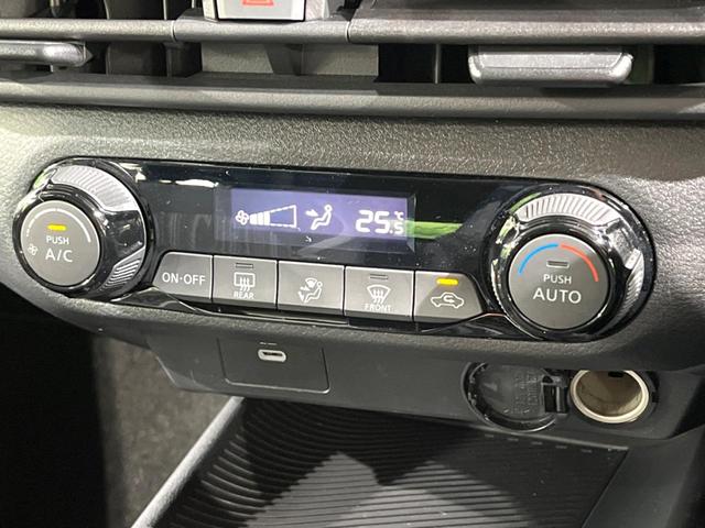 ノート Ｘ　純正ＳＤナビ　アラウンドビューモニター　衝突被害軽減システム　レーダークルーズ　禁煙車　コーナーセンサー　スマートキー　ＬＥＤヘッド　ビルトインＥＴＣ　オートハイビーム　車線逸脱警報　オートライト（30枚目）