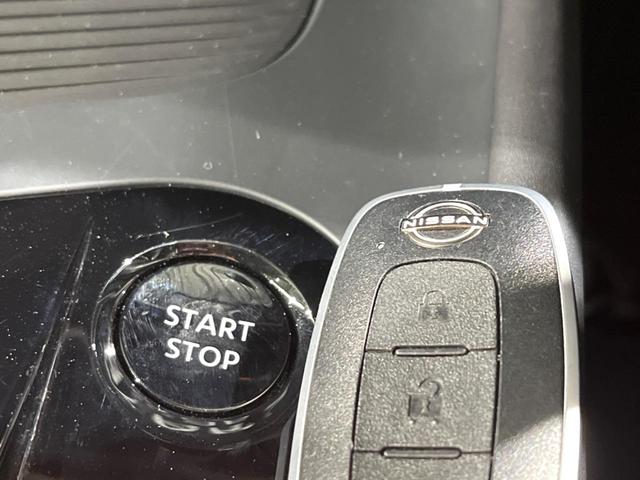 ノート Ｘ　純正ＳＤナビ　アラウンドビューモニター　衝突被害軽減システム　レーダークルーズ　禁煙車　コーナーセンサー　スマートキー　ＬＥＤヘッド　ビルトインＥＴＣ　オートハイビーム　車線逸脱警報　オートライト（32枚目）