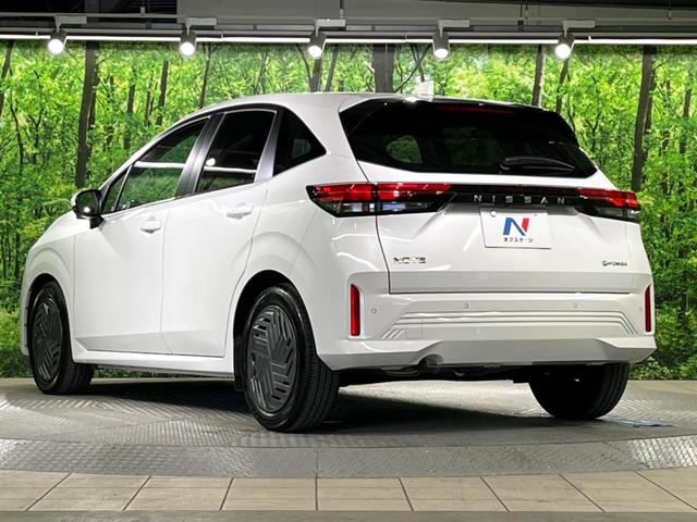 ノート Ｘ　純正ＳＤナビ　アラウンドビューモニター　衝突被害軽減システム　レーダークルーズ　禁煙車　コーナーセンサー　スマートキー　ＬＥＤヘッド　ビルトインＥＴＣ　オートハイビーム　車線逸脱警報　オートライト（48枚目）