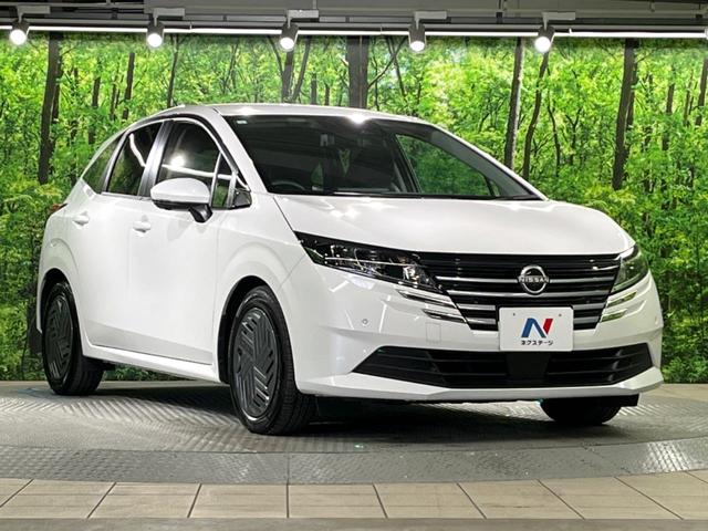 ノート Ｘ　純正ＳＤナビ　アラウンドビューモニター　衝突被害軽減システム　レーダークルーズ　禁煙車　コーナーセンサー　スマートキー　ＬＥＤヘッド　ビルトインＥＴＣ　オートハイビーム　車線逸脱警報　オートライト（50枚目）