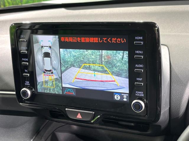 ヤリスクロス G 全周囲カメラ ナビ機能付きディスプレイオーディオ レーダークルーズ コーナーセンサー スマートキー LEDヘッド ビルトインETC 純正16インチアルミ オートハイビーム 車線逸脱警報 オートライト(3枚目)